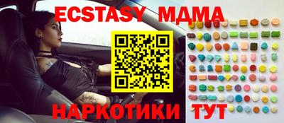 каннабис Гай