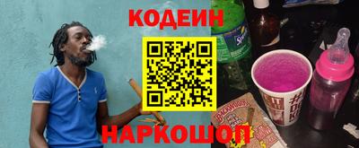 гидропоника Гусев