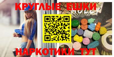 гидропоника Гусев