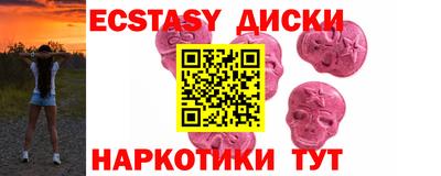 гидропоника Кинель