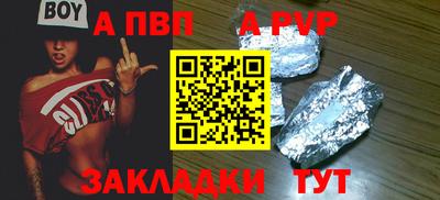 MDMA Premium VHQ Кунгур