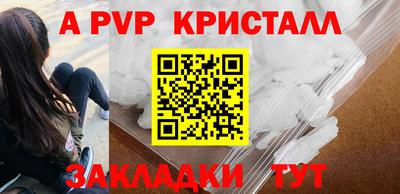 каннабис Гай