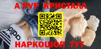 гидропоника Гусев