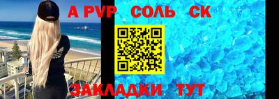 каннабис Гай