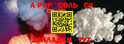 каннабис Гай