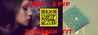 каннабис Гай
