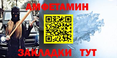 MDMA Premium VHQ Кунгур