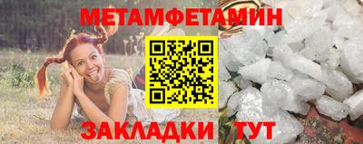 apvp Гатчина
