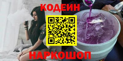 каннабис Гай