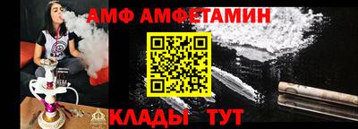 каннабис Кулебаки