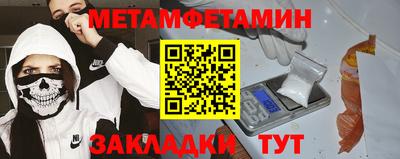экстази Гагарин