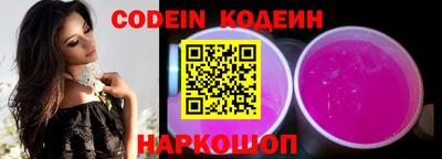 гидропоника Гусев