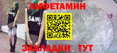 гидропоника Гусев