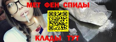 экстази Гагарин