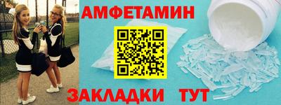 экстази Гагарин