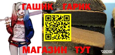 каннабис Кулебаки