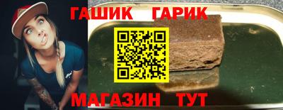 экстази Гагарин