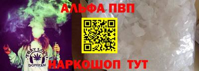 каннабис Кулебаки