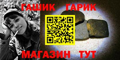 экстази Гагарин