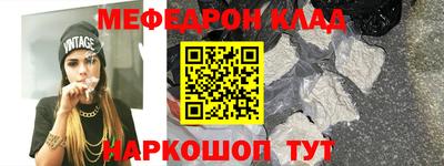 apvp Гатчина