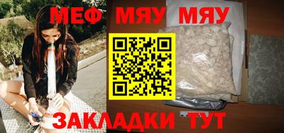 apvp Гатчина