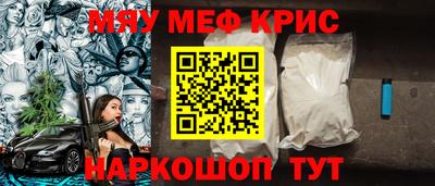 каннабис Кулебаки