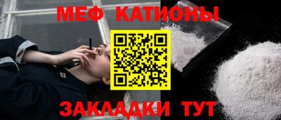 apvp Гатчина