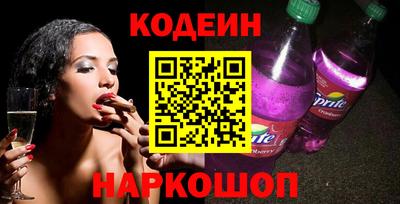 экстази Гагарин