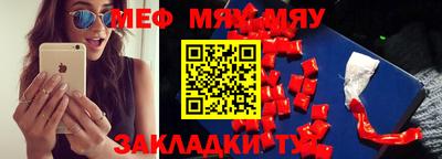 apvp Гатчина