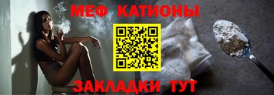 MDMA Premium VHQ Кунгур