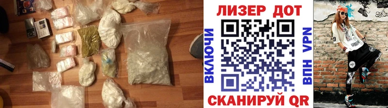 Лсд 25 экстази кислота  Кулебаки 