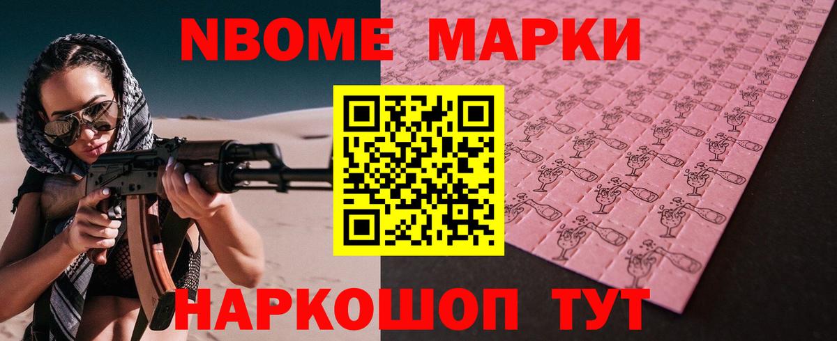 Лсд 25 экстази кислота  LSD-25 экстази ecstasy  ЛСД экстази  Кулебаки 