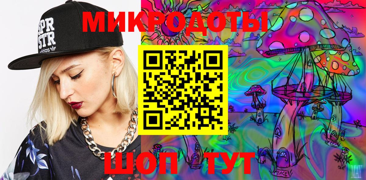 Галлюциногенные грибы Cubensis  Кулебаки 